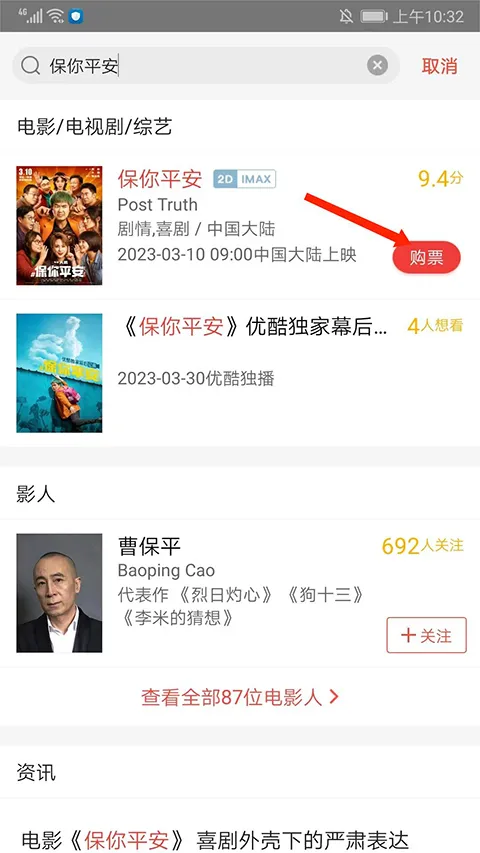 ����������2026�ٷ�����