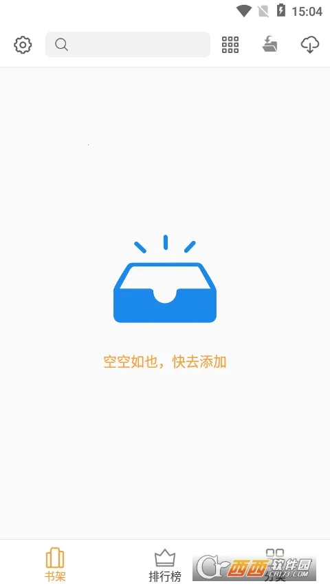 ��Դ����2026���°汾v1.0.5 �ٷ�����