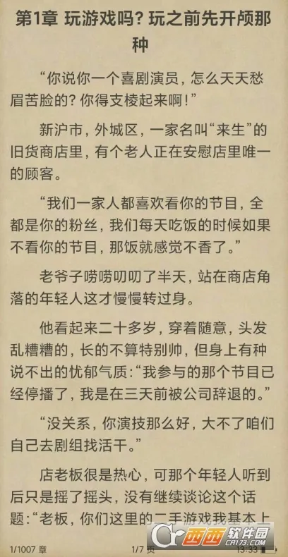 ��Դ����2026���°汾