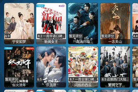 �¹ⱦ��PLUS(Ӱ�Ӳ�������)