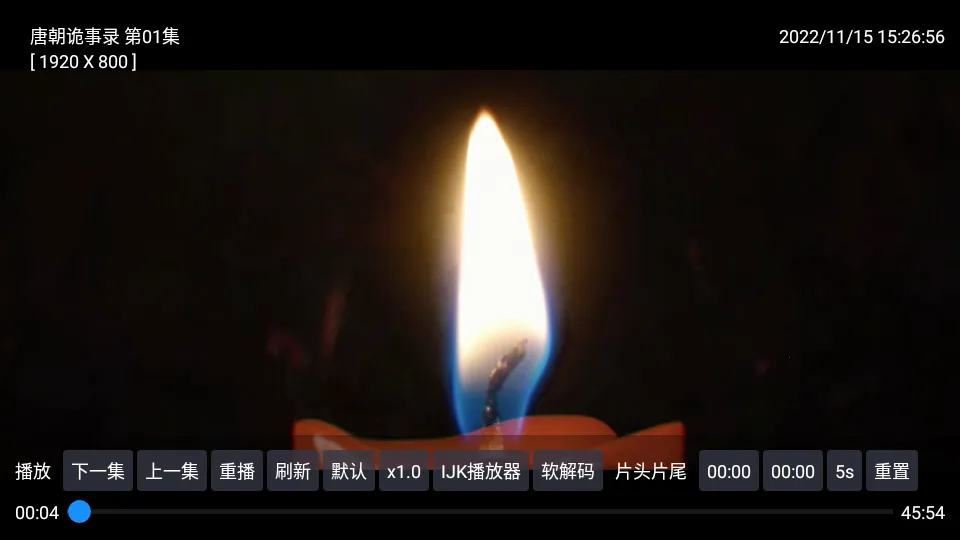 �¹ⱦ��PLUS(Ӱ�Ӳ�������)v20240902_0744 ��Ѱ�