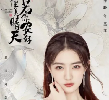 ���ʾ糡��׿���ֻ���