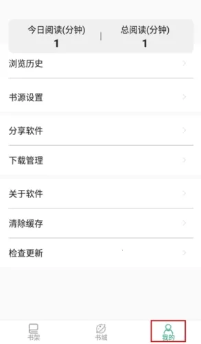 ��������(С˵�Ķ�����)