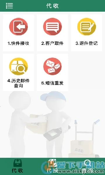 ����Eͨ(��ݹ�������)