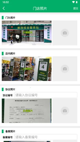 ����Eͨ(��ݹ�������)