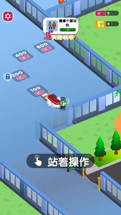 ����������Ա2026�ٷ����°汾v2.80 ��׿��