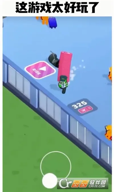 ����������Ա2026�ٷ����°汾v2.80 ��׿��