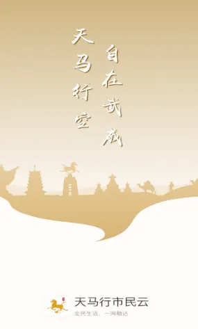 �����������ư�׿���ֻ���