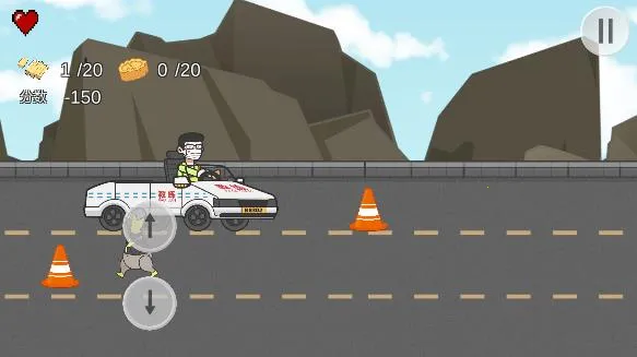 KeMu3(��Ŀ����ʻ��Ϸ)v1.0 ��׿��