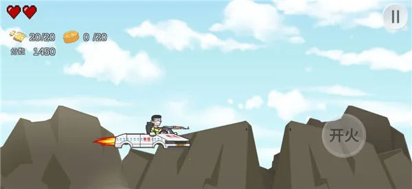 KeMu3(��Ŀ����ʻ��Ϸ)