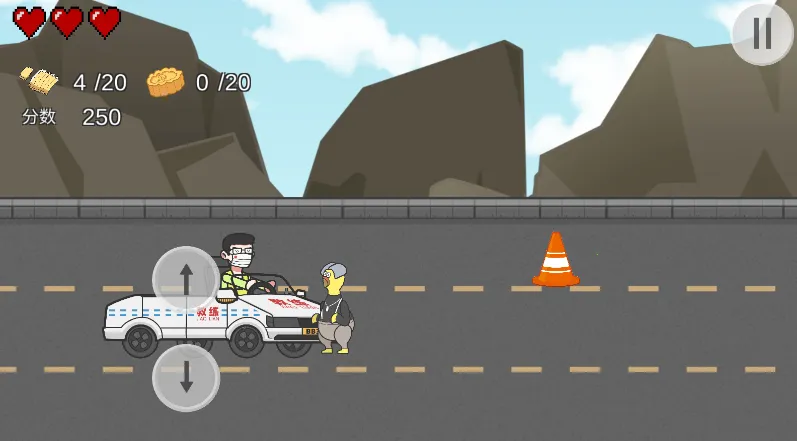 KeMu3(��Ŀ����ʻ��Ϸ)v1.0 ��׿��