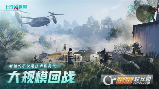 �������簲׿���ֻ���v1.0.24 ��׿��