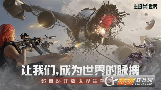 �������簲׿���ֻ���v1.0.24 ��׿��