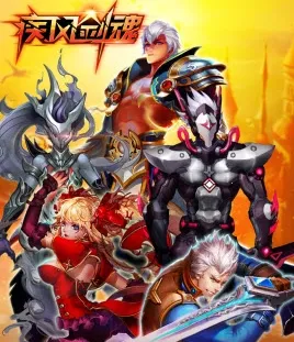 ���罣��(�����������)