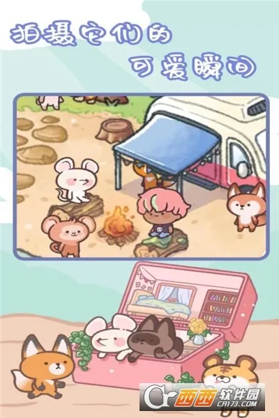 �����ڴ���׿���ֻ���v1.0.0 �ֻ���