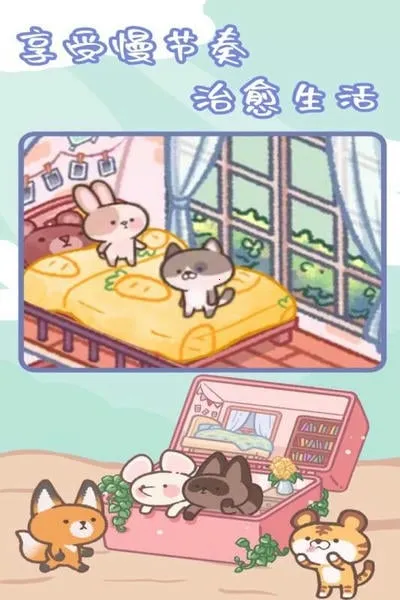 �����ڴ���׿���ֻ���v1.0.0 �ֻ���