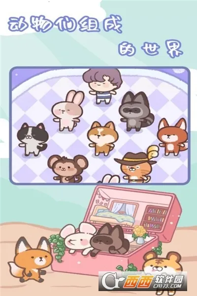 �����ڴ���׿���ֻ���v1.0.0 �ֻ���