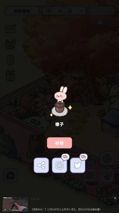 �����ڴ���׿���ֻ���