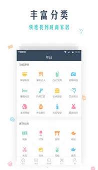 լ���Ҿ�(�Ҿ�����ƽ̨)