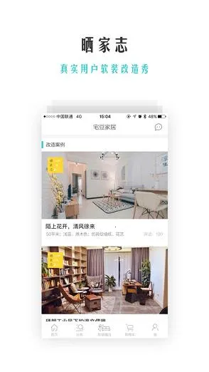 լ���Ҿ�(�Ҿ�����ƽ̨)