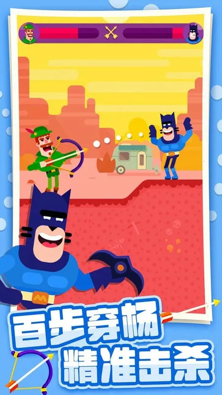 ������ʦ(��������Ϸ)