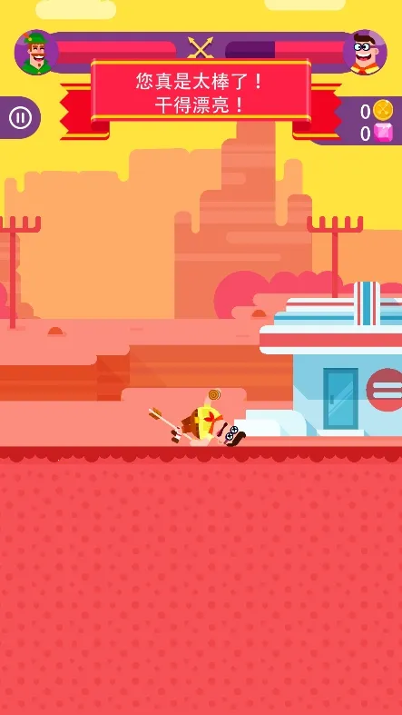 ������ʦ(��������Ϸ)