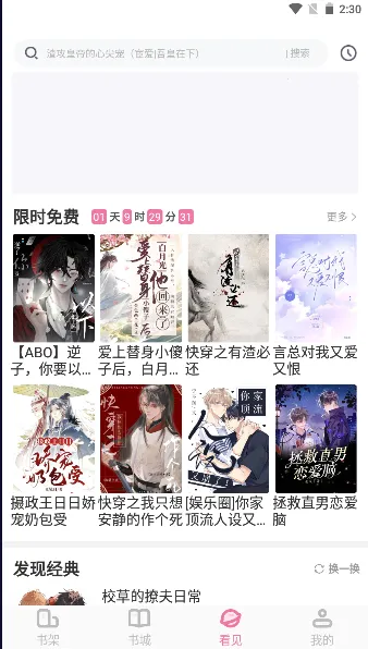 ������ǰ�׿���ֻ���