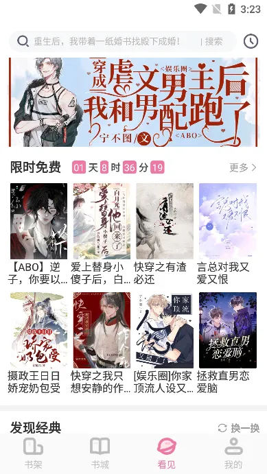 ������ǰ�׿���ֻ���