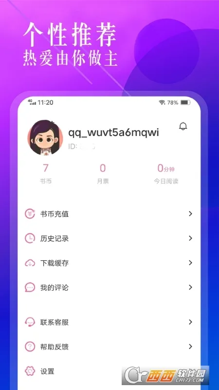 ������ǰ�׿���ֻ���v1.3.5 �ٷ�����