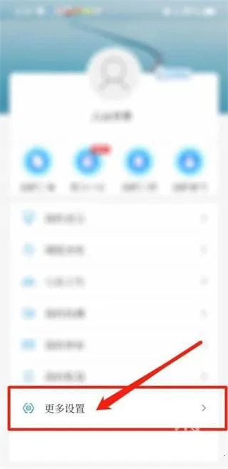 ţ����Ƶ�����ֻ���