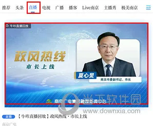 ţ����Ƶ�����ֻ���