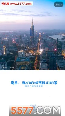 ţ����Ƶ�����ֻ���v10.2.5 �ٷ�����