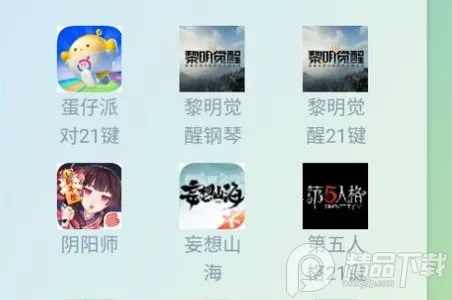 Shida�������ְ�׿���ֻ���