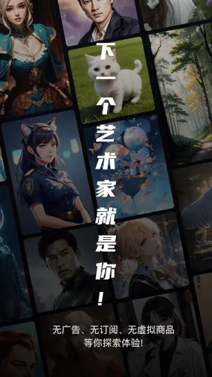 Metastyle(�����������)v2.1.3 ��׿��