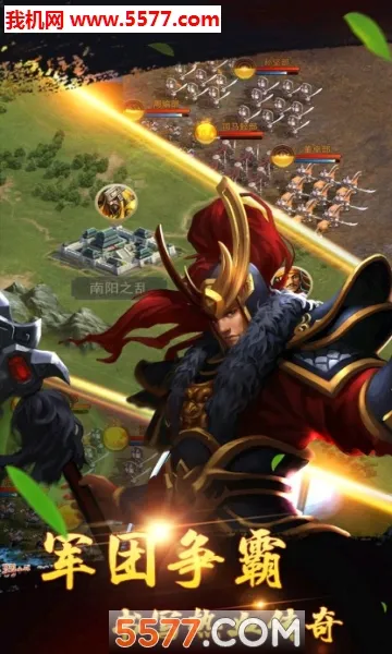 ��������־2026���°汾v2.3.0 �ֻ���