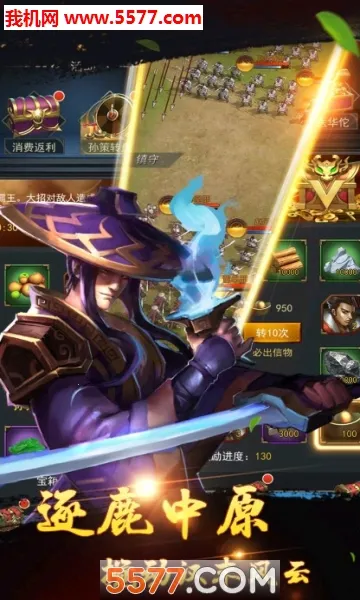 ��������־2026���°汾v2.3.0 �ֻ���