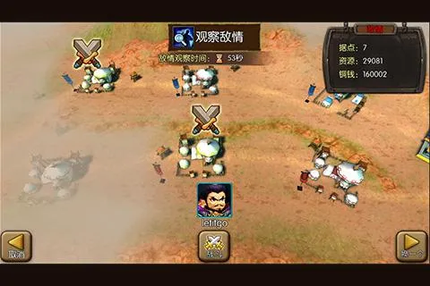 ��������־2026���°汾