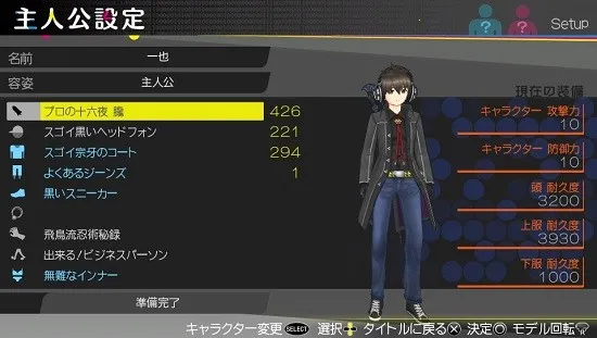 ��Ҷԭ֮��(��Ҷԭ��Ϸ�淨)v1.0.0 �ֻ���