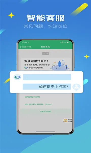 ������2026�ٷ����°汾v5.0.5 ��Ѱ�