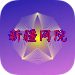 �½���Ժ(�ɲ�����ѧϰƽ̨)v2.4 ��Ѱ�