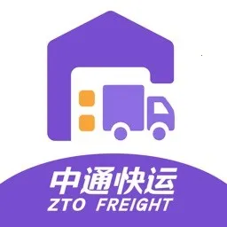 ���Ͽ���(�������칫����)v1.2.45 ��׿��