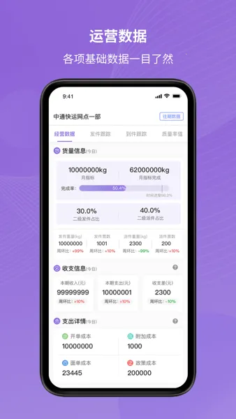 ���Ͽ���(�������칫����)