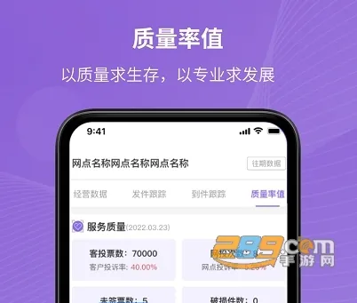 ���Ͽ���(�������칫����)