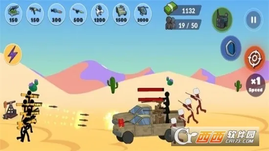 Stickman World War2026���°汾v1.28 ��׿��