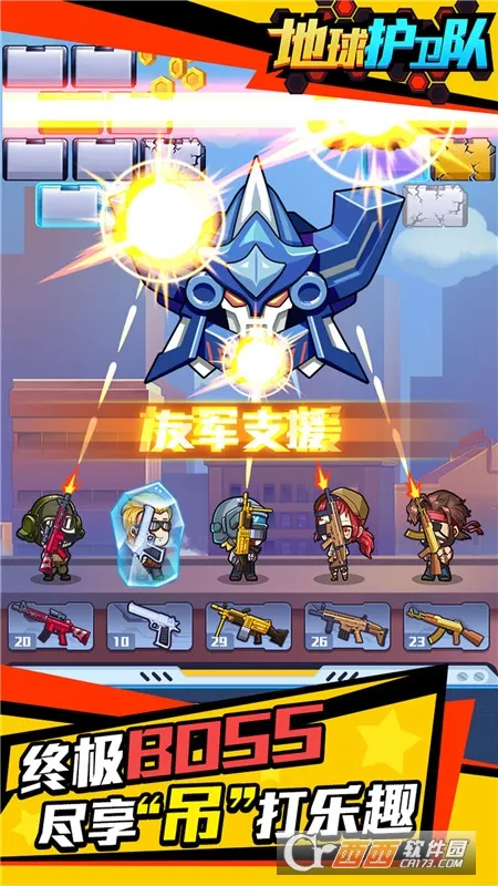 ��������2026���ذ�װv1.0 �ٷ�����