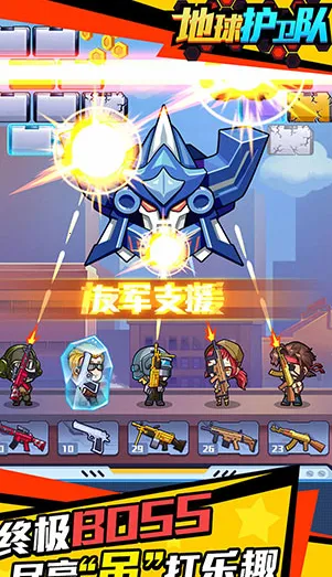 ��������2026���ذ�װ