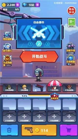 ��������2026���ذ�װ