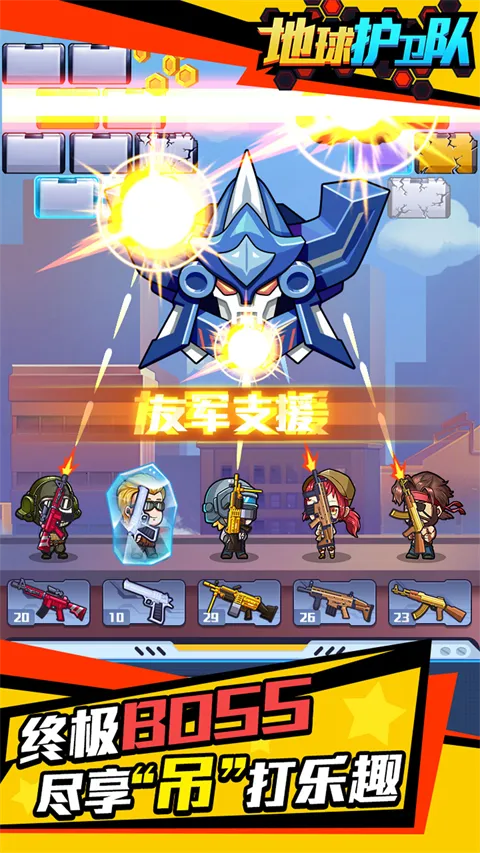 ��������2026���ذ�װ