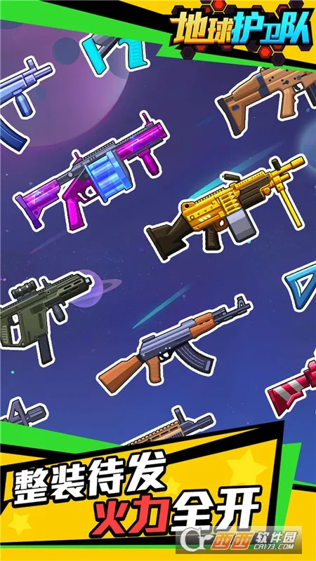 ��������2026���ذ�װv1.0 �ٷ�����