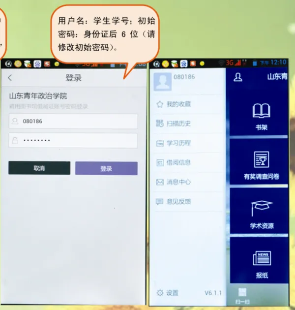 �����ƶ�ͼ���2026���°汾